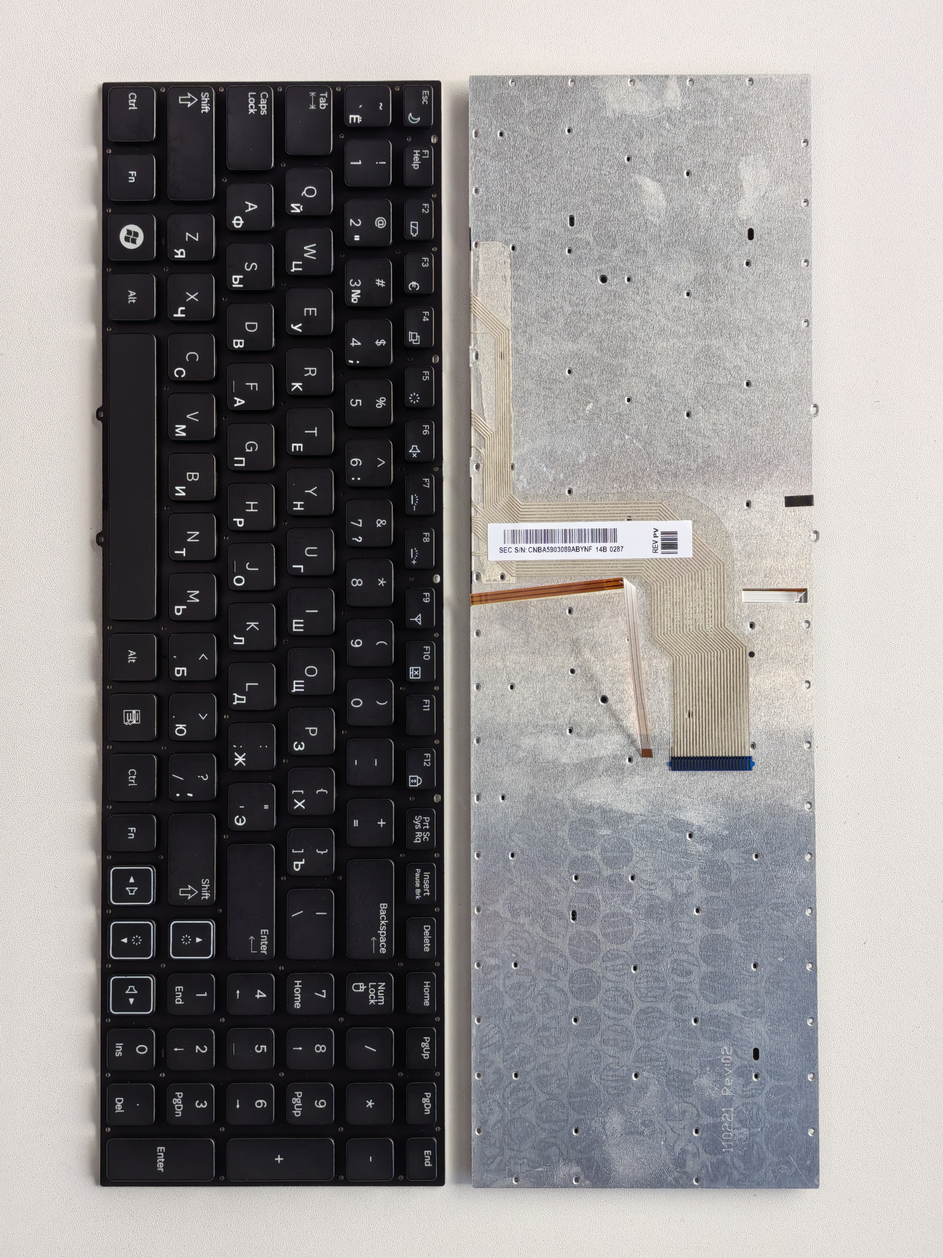 Picture of New Replacement Laptop Keyboard For SAMSUNG RF712 BLACK Backlit RU Layout